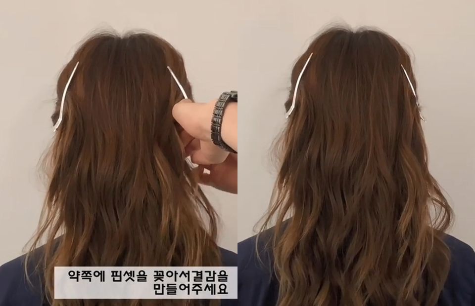 韓國髮型師低包頭、低馬尾教學！碎髮「先夾後綁」技巧，綁出隨性感小臉低馬尾