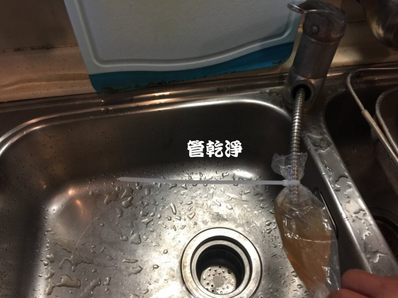 水管流出冬瓜茶? 台北 南港 中坡南路 洗水管