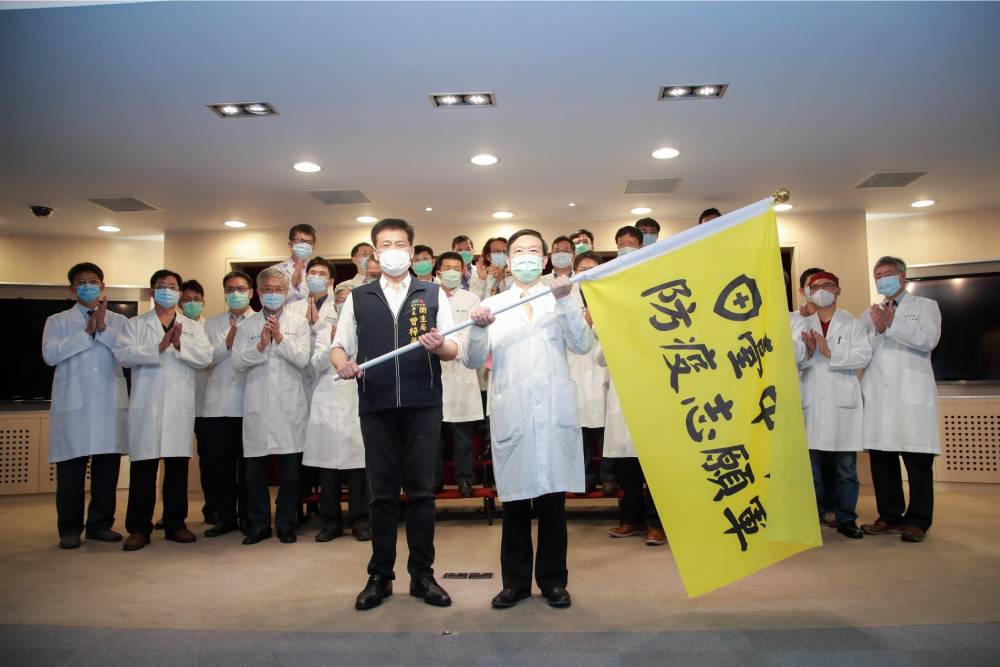 台中市醫界聯合成立「防疫志願軍大隊」