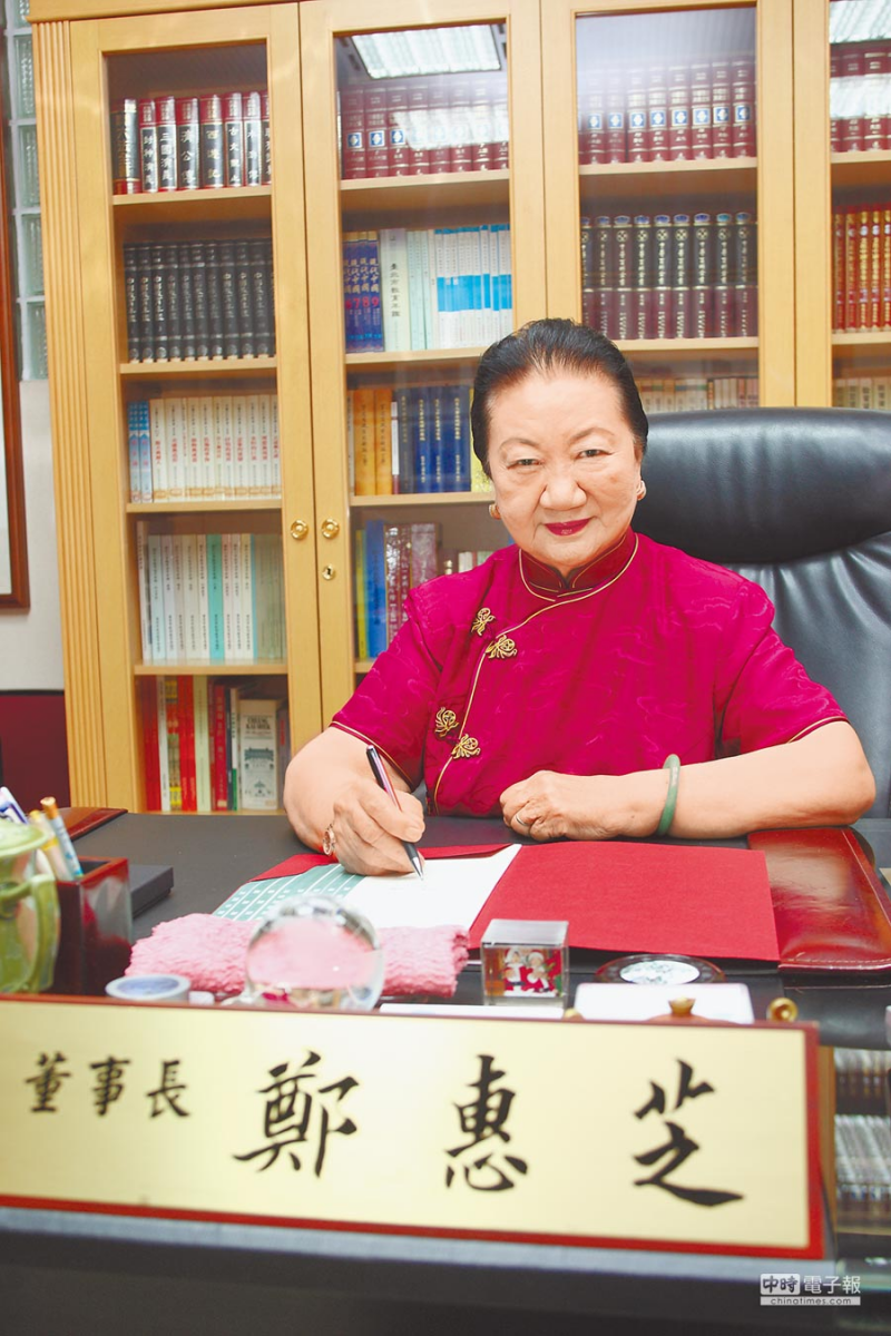 台灣最成功的女教育家  鄭惠芝在美辭世