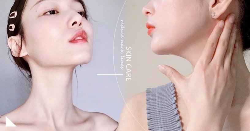 日本美容師親授「頸紋按摩」技巧！，拉提、淋巴按摩是關鍵，網友實測兩周頸紋淡化有感