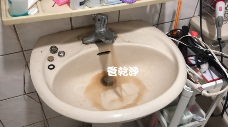 公寓水管有「垢」髒？桃園楊梅裕成南路 水管清洗(管乾淨)