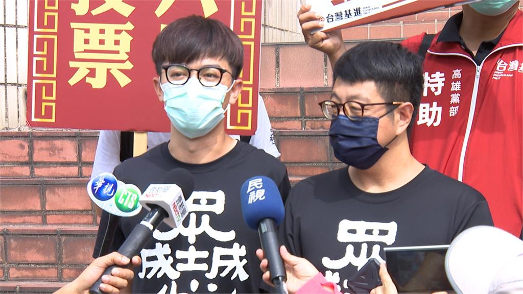 韓國瑜籲別投票 罷韓團體痛批「反民主」行為