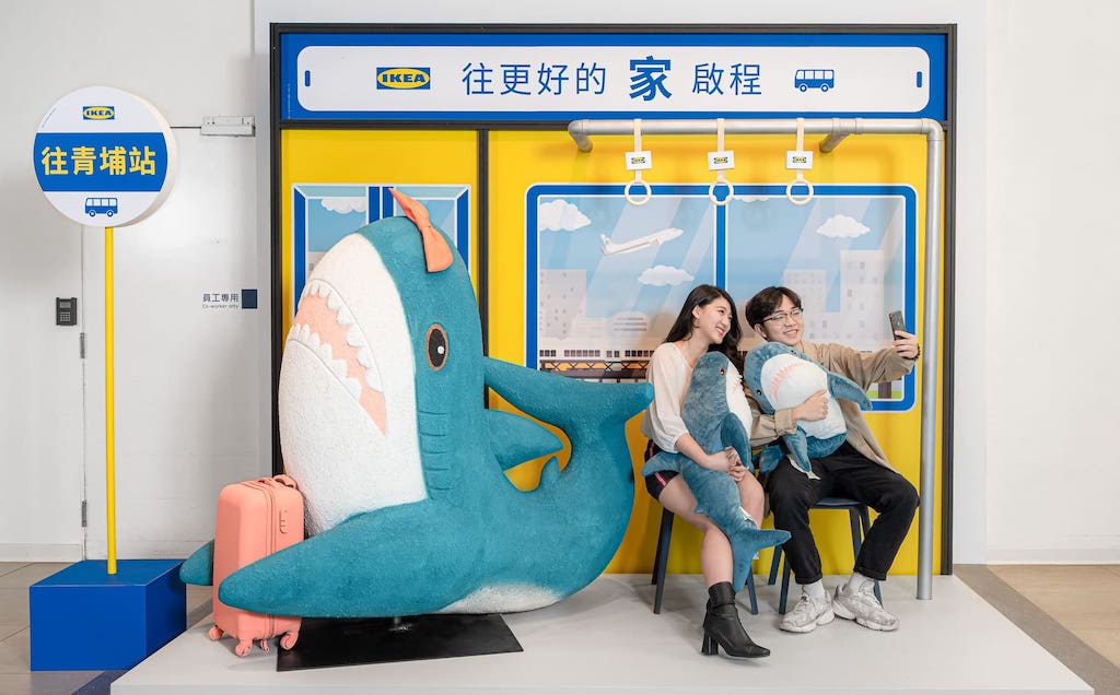  IKEA桃園店即將搬家快來與人氣鯊魚一起搭公車往更好的家啟程