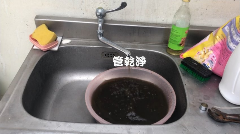 水管流出黑油? 竹東鎮 中興路 清洗水管 (管乾淨)