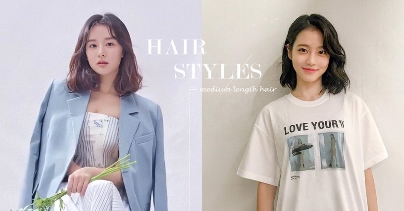 2020春夏韓星同款「及肩中短髮」髮型圖鑑！韓國最HOT中短髮推薦，Lisa、朴信惠都在剪