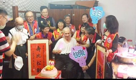 臺北市榮民服務處祝賀榮民先進百歲壽誕
