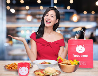 美食外送平台foodomo推新服務「預約內用」 APP訂位最高享66％爸氣回饋！