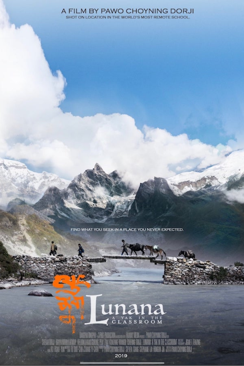 22公尺巨幕感受冰川風光《不丹是教室》票房挺進五百萬｜導演下周巨幕會觀眾