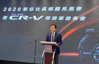 Honda 第五代 CR-V 預接啟動 全國Honda Cars同步展開「萬人按讚挑戰」活動