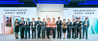全新筆力！Galaxy Note20 5G旗艦系列精銳陣容 強勢登台