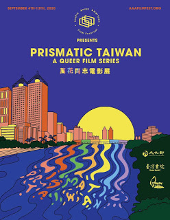 休士頓《Prismatic Taiwan—萬花同志電影展》 九月線上舉辦