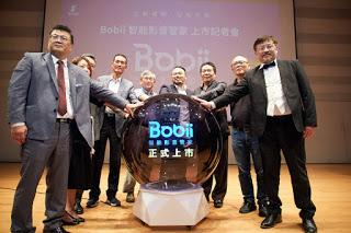 麗暘科技再造MIT智慧家居精品 首推「Bobii智能影音管家」
