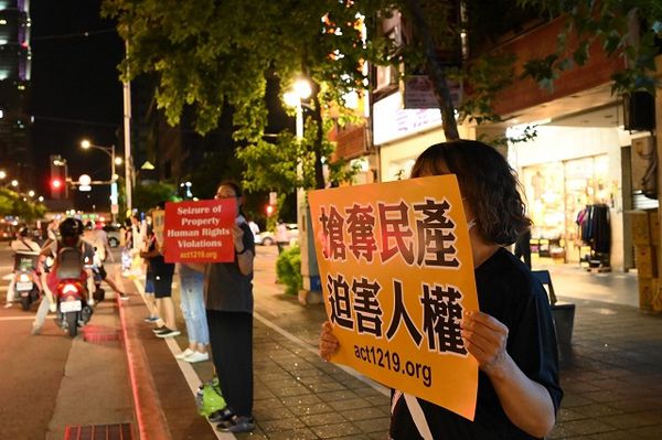 在台灣課稅不用舉證？蘇煥智力挺太極門 #為人權發聲
