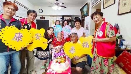 臺北市榮民服務處祝賀榮民江琴101歲華誕