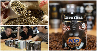 初試啼聲就驚豔！茶飲專家轉戰罐裝咖啡 KO咖啡王評測獲本土第一