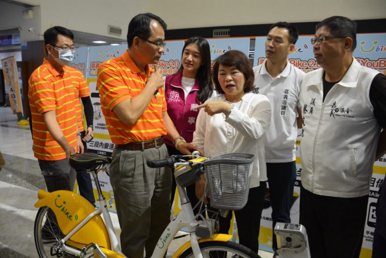 微笑公共自行車引進嘉市　提供更方便的選擇