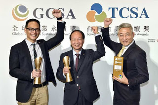 台灣企業永續獎 富邦集團囊括26項大獎