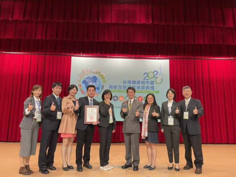 台灣健康城市　嘉市警局獲韌性與創新獎