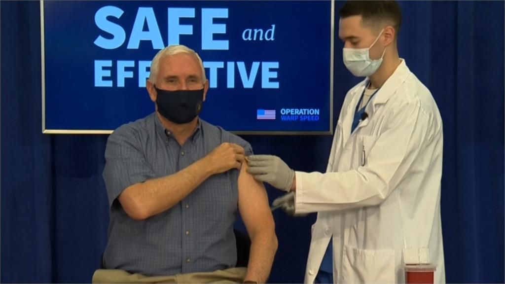美國副總統彭斯 直播接種輝瑞疫苗