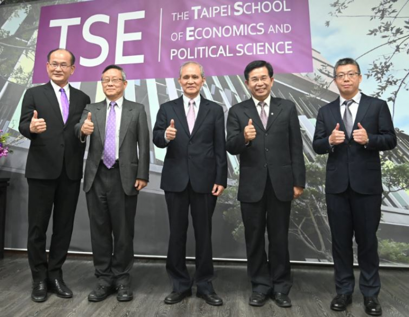  台北政經學院的誕生 期盼成為台灣最美的人文風景之一 