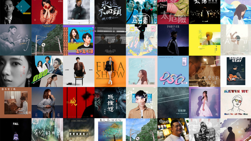 華語音樂市場新趨勢    數位音樂發行翻轉產業經濟型態