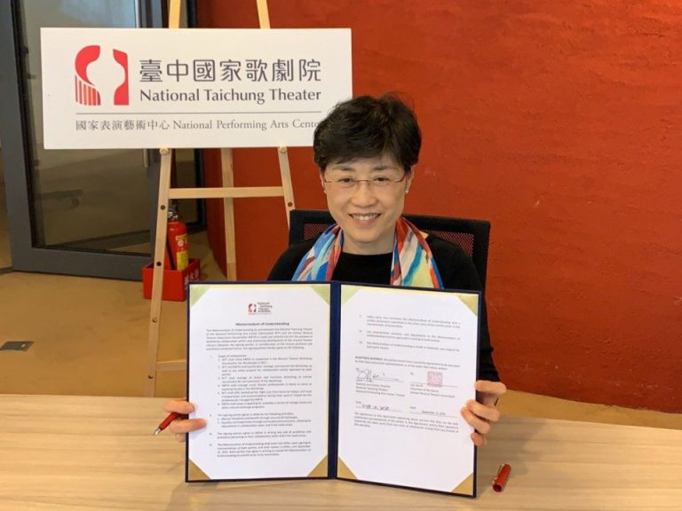 臺中國家歌劇院與韓國音樂劇協會簽訂合作備忘錄