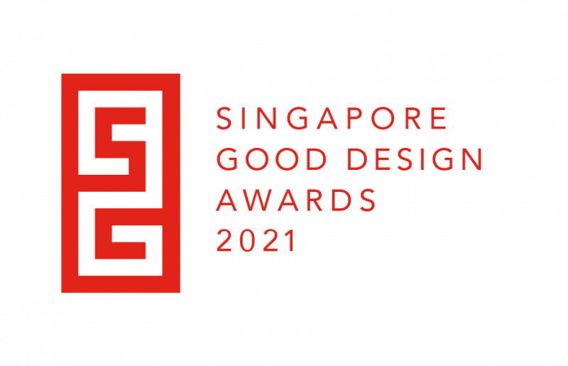 2021年新加坡好設計標誌獎正式接受報名