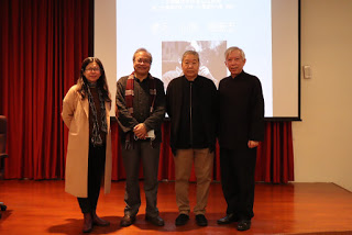 國美館首度聯合七個藝文單位 共同舉辦「臺灣藝術家經典巡迴講座」