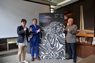 國立臺灣美術館宣布「2021亞洲藝術雙年展」由高森信男召集組成多國跨域策展團隊