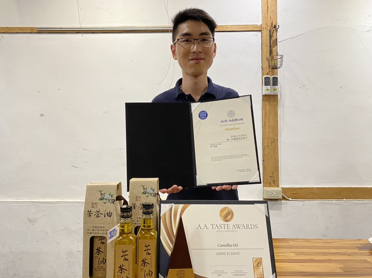花蓮25歲青農自創品牌苦茶油  再獲國際獎項肯定