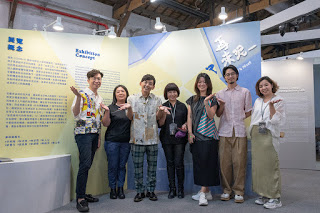 2021臺灣文博會 藝術銀行邀請黃子佼分享後疫情時代的理想獨處