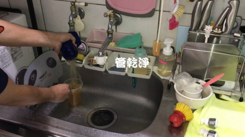熱水器點不著? 新竹 竹東 沿河街 水管清洗 (管乾淨)