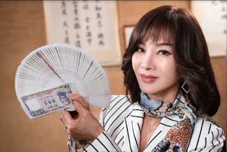 陳美鳳透露秀場當年收錢收到手軟 家中抽屜打開錢溢出