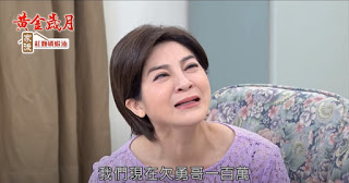 王彩樺哭戲爆棚喊「每一滴都是媽媽的眼淚」