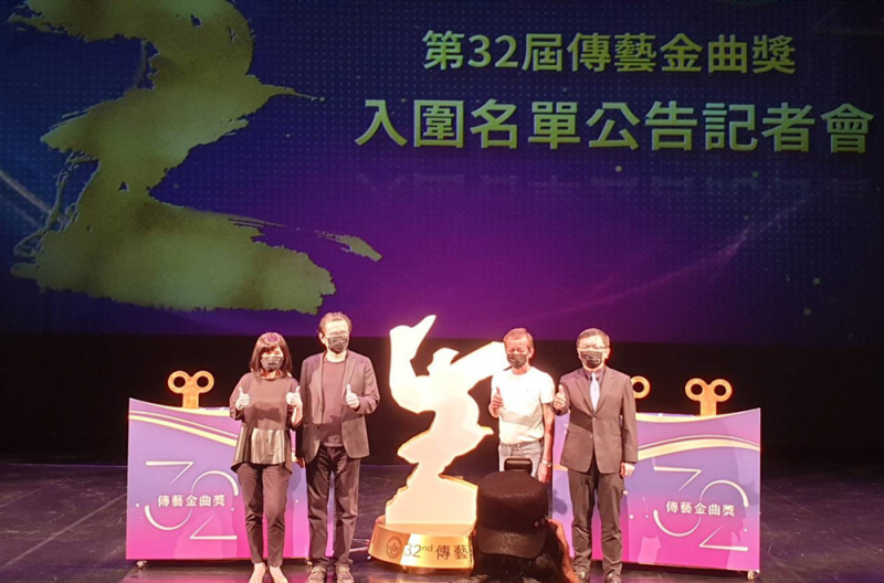  第32屆傳藝金曲獎入圍名單出爐     廖乾元、廖瓊枝獲特別獎