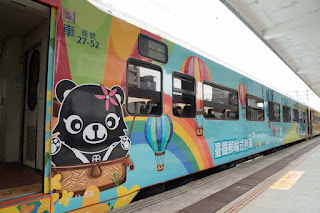 臺鐵郵輪式列車全新升級首航行程公開四大新亮點