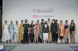 co-Fashion 機能時尚風潮 「2021臺北時裝週SS22」時尚策展開展
