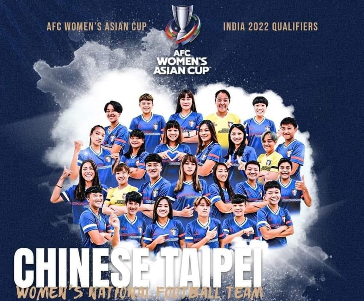 女足／2比0勝巴林　中華隊重返亞洲盃