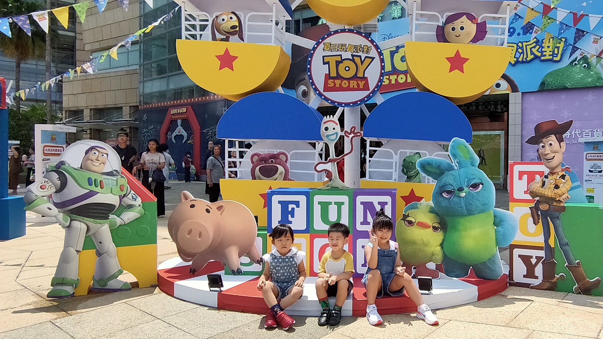 7/28《玩具總動員》夏日玩具派對主題店於統一時代百貨高雄店正式開幕！