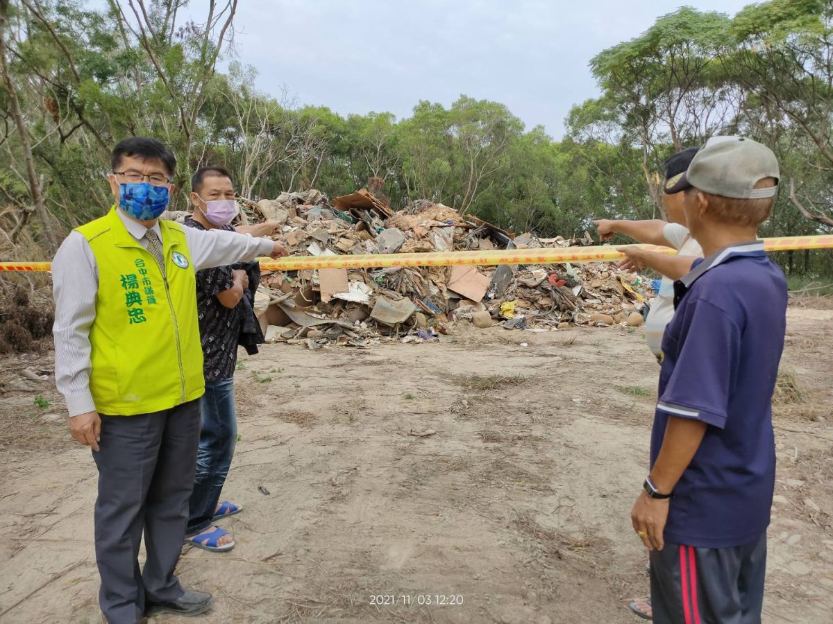 國有地掩埋廢棄物　中市環保局挖出垃圾山