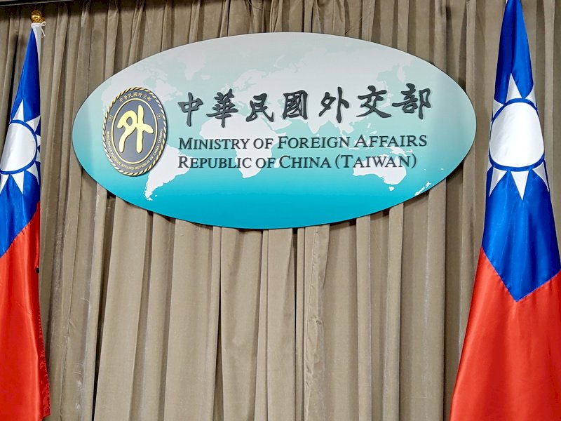 APEC無關一中原則 外交部：正式會員身分獨立參與