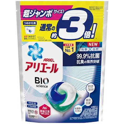 momo富邦媒揭曉《2021年十大品類熱銷冠軍》