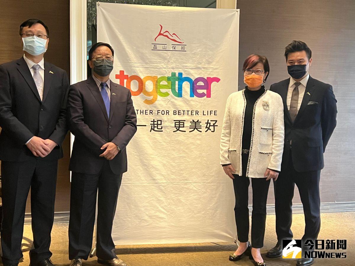 看好今年保經市況　磊山總座林世德點出虎年3大保險趨勢